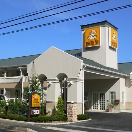 Sodegaura ﾌｧﾐﾘｰﾛｯｼﾞ旅籠屋・袖ヶ浦店モーテル エクステリア 写真